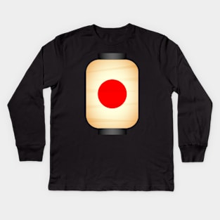 Japanese Lantern Kids Long Sleeve T-Shirt